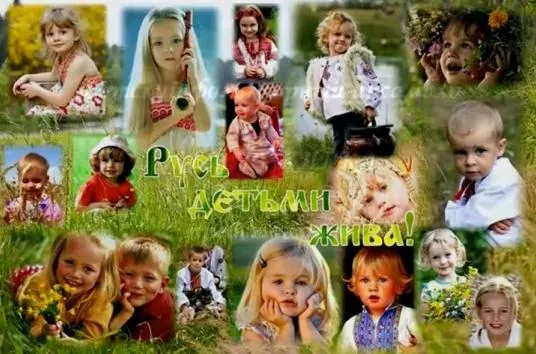 Детский ансамбль ЖЕМЧУЖИНКА: Русь детьми жива