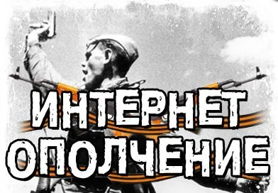 Государство захватило родину?