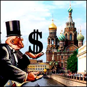 Грантоеды и НКО