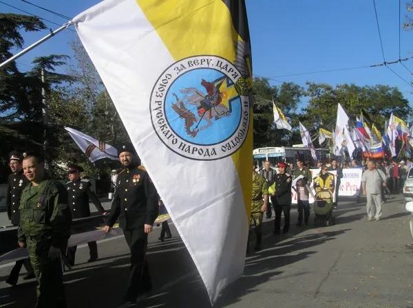 uploads/posts/2012-11/imperskij-styag-simvol-russkogo-nacionalnogo_8.webp