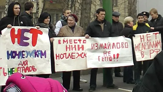 Общага «понаехавших рабов»