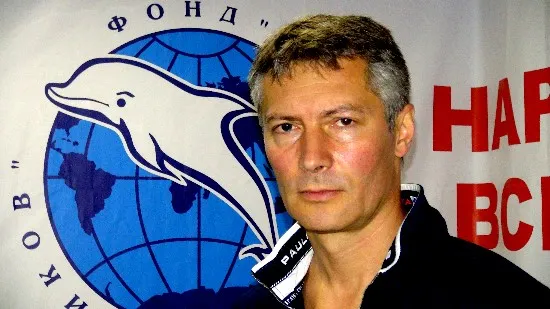 Почему они хотят закрыть Фонд?