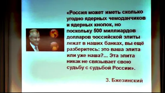 Проблемы суверенности госуправления