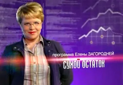 Школа может стать платной, а Россия – безграмотной