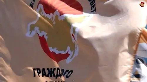 Социально-экономическая часть программы «Будущая Россия»