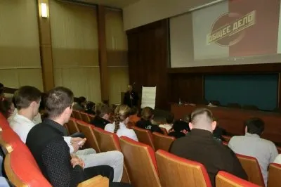 Лекция Жданова в г.Обнинск