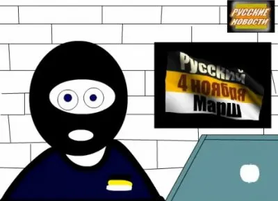 Русские Новости. Спецвыпуск. Тем кто не идет на Русский марш.