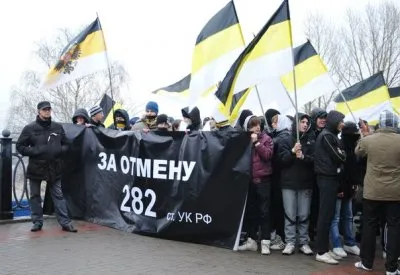 Впечатления от Русского Марша в Нижнем Новгороде