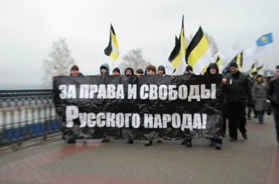 Впечатления от Русского Марша в Нижнем Новгороде