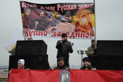 Впечатления от Русского Марша в Нижнем Новгороде