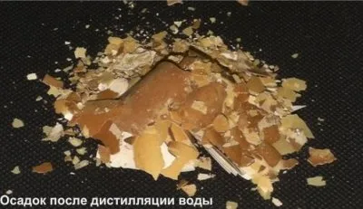 Крысиный яд для травли гоев