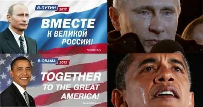 Обама победил на выборах в США. Теперь Обама демонтирует Израиль?