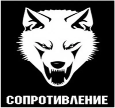 Стыдно быть трусом !