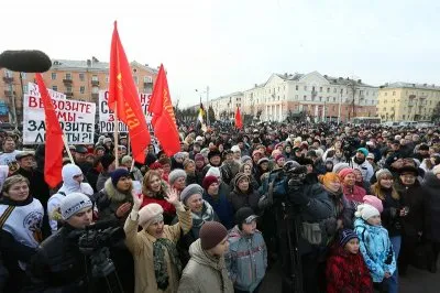 Подробности митинга против мигрантов в Лосино-Петровском