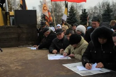 Подробности митинга против мигрантов в Лосино-Петровском