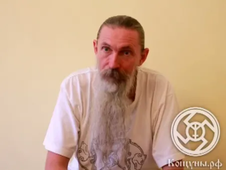 А.В Трехлебов Интервью в Йога лагере Аура 2012