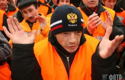 140-миллионную(???) Россию хотят разбавить 70 миллионами мигрантов!!