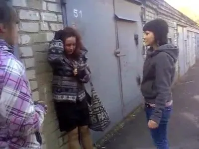 Сетевое правосудие