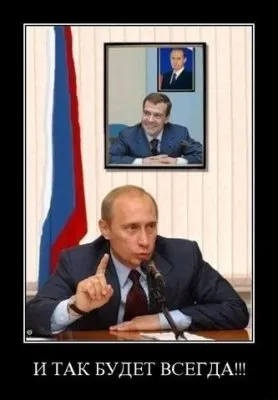 Письмо №28 (из цикла Письма Отцу Отечества)