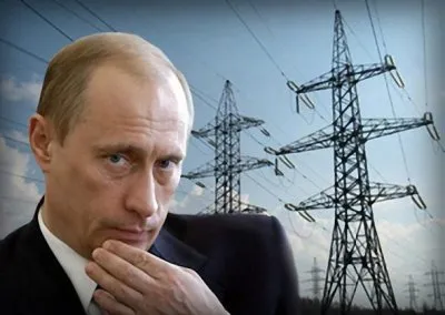 Обратный ход реформе Чубайса