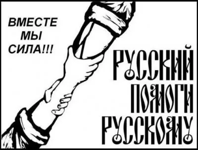 Суд выпускает Мирзаева. 27 ноября протестное выступление у здания суда.