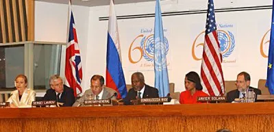 ООН - Организация Объединенных Наций... Объединенных кем и для чего?..