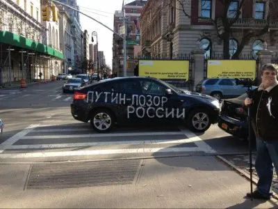 "Пьедестал" для Путина-Шаломова.
