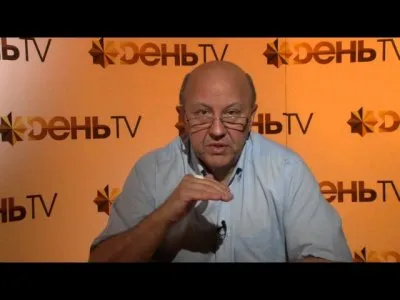 Андрей Фурсов: Феномен смуты