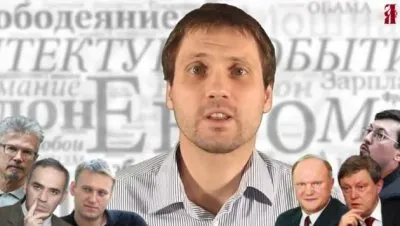 Архитектура событий. Выпуск 6: Идеальное государство