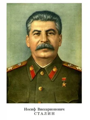 БЕЗСРЕБРЕННИК и ”сборище сатанинское”. Часть 1. Доп-ния.