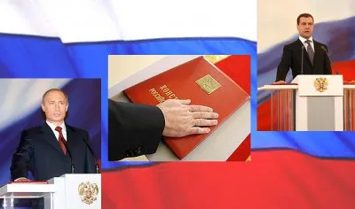 Что скрывается под вершиной Айсберга с названием Конституция РФ? Или «В огороді бузина, а в Києві дядько…»