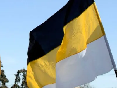 Имперский стяг - Символ Русского Национального Единства. Фоторепортаж