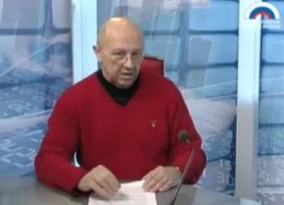 Как изменится Мидгард в ближайшие годы