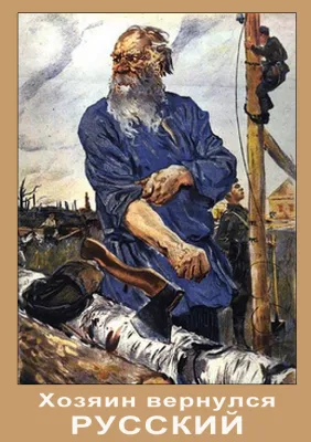 Пришла пора рассказать о работе в ПДС НПСР