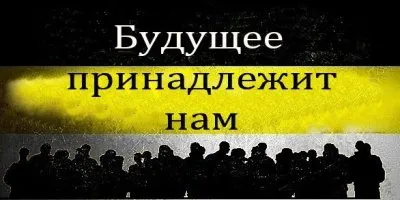 PRO и CONTRA: ПОСЛЕСЛОВИЕ К МАРШУ