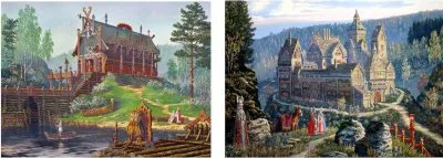 Скрытые страницы истории