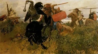 Скрытые страницы истории