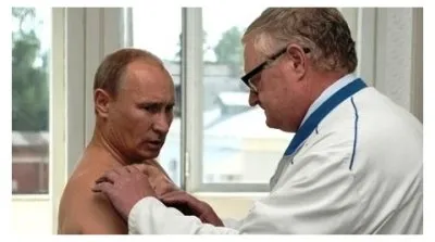 Виртуальные тайны «болезни Путина»