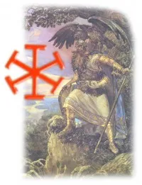 УКАЗ ПО СВАРГЕ 21 ноября 12 г.