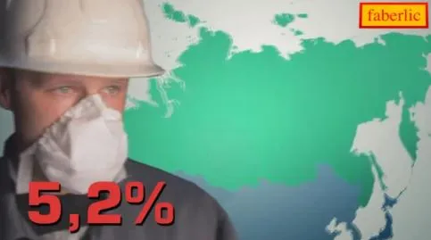 Хорошие Новости: Время - вперед! Выпуск 19