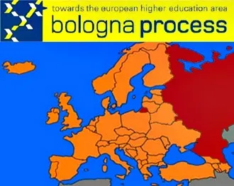Зачем Болонский процесс России?