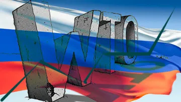 ЕС, Япония и США уже жалуются на Россию в ВТО