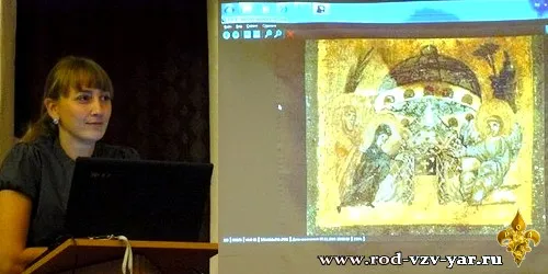 Конференция в Рыбинске «Татаро-монгольское иго: миф или реальность»