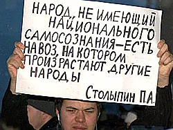 Патрушев и революция: включил/выключил