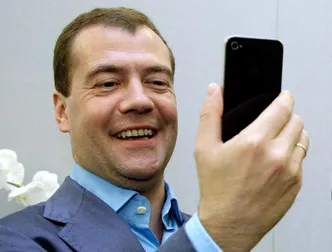 Пилотный проект захвата власти в России.