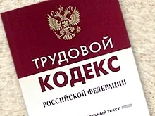 Краснодар. Совместные акции казаков и правозащитников приносят положительные результаты