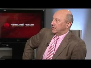 Андрей Фурсов: Тайная игра мировых элит