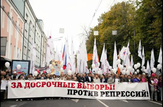 БЕЛАЯ РЕВОЛЮЦИЯ. Народные гулянья вместо Марша миллионов (Видео ОНЛАЙН)