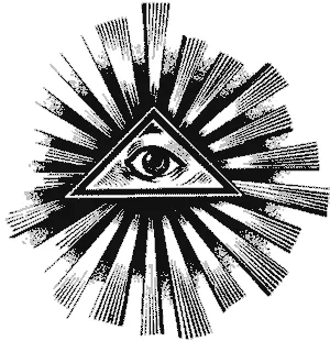 Истинный бог масонства