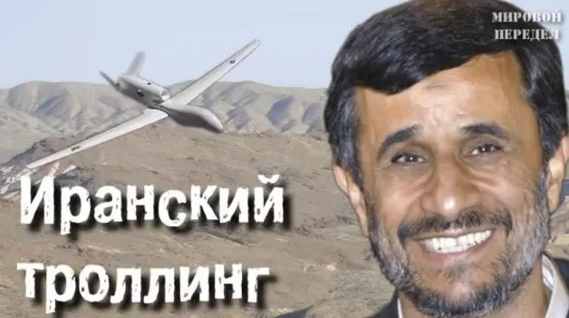 Мировой передел. Выпуск 56 (03.12.12-09.12.12)